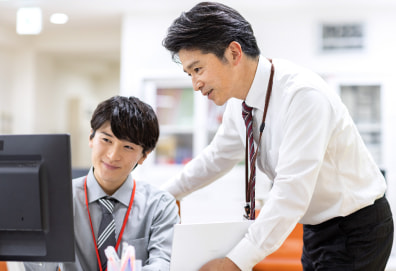 安心の教育制度